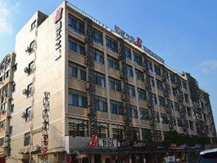 Jinjiang Inn Kunshan Renming Road West Street Rom bilde